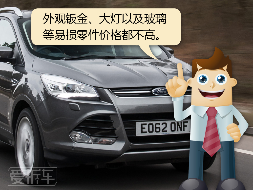 2017款的翼虎有断轴事件吗,翼虎2.0四驱的10大忠告