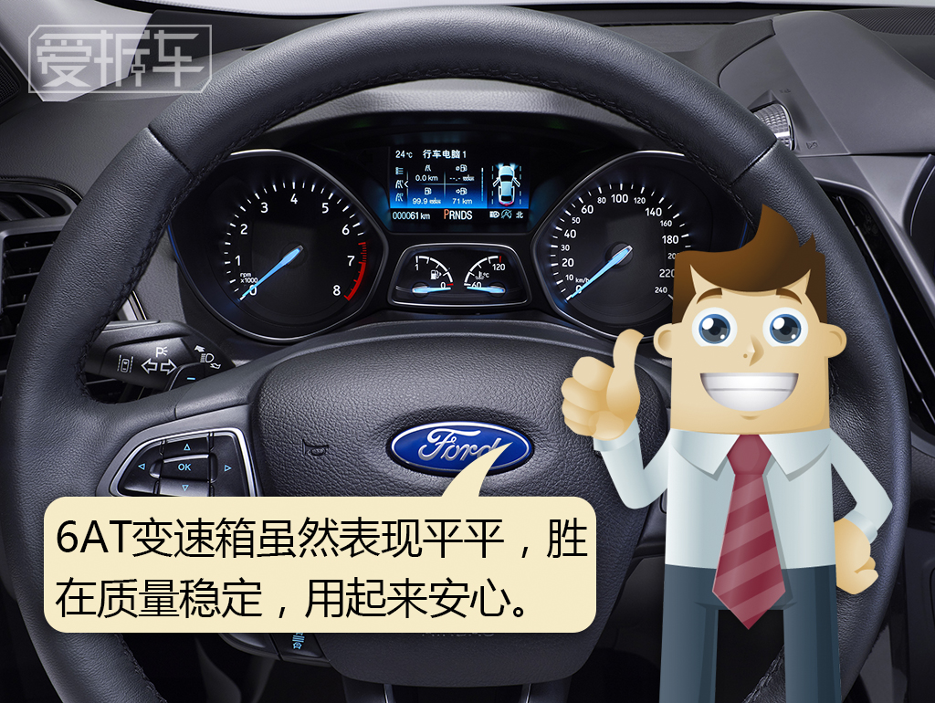 2017款的翼虎有断轴事件吗,翼虎2.0四驱的10大忠告