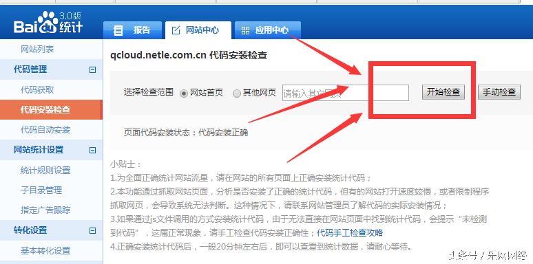 seo教程合集行业推广秒收录,seo快速排名服务帖子秒收录