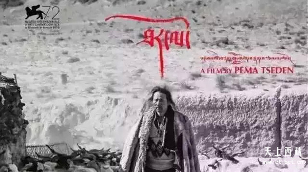 冰河追凶1免费完整版,冰河追凶5高分