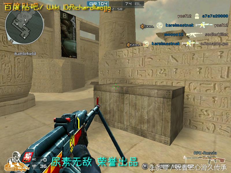 还记得曾经玩过的游戏吗守望先锋,还记得曾经最强的狙击枪吗