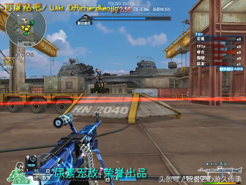 还记得曾经玩过的游戏吗守望先锋,还记得曾经最强的狙击枪吗