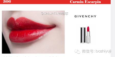 到底娱记的朋友圈流行什么口红?明星身边人的时尚密码