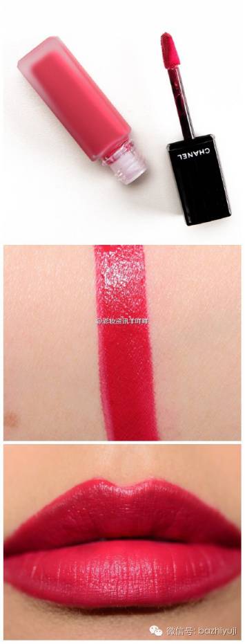 到底娱记的朋友圈流行什么口红?明星身边人的时尚密码