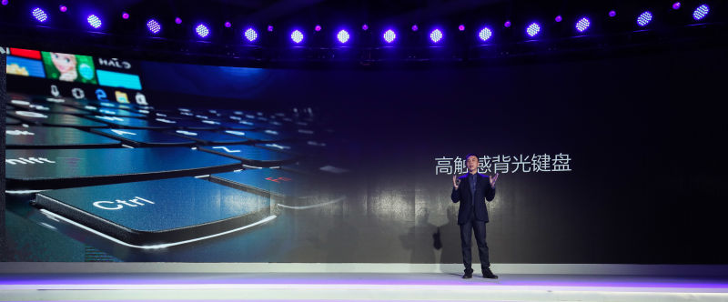 联想miix5,联想miix5怎么样值得买吗