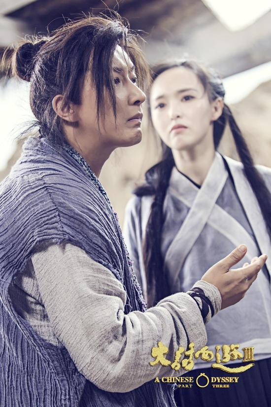 大话西游3是刘镇伟吃的吗,大话西游刘镇伟电影完整版