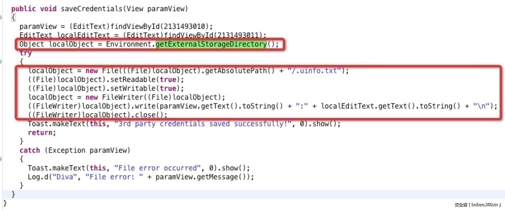 android软件安全,android安全漏洞