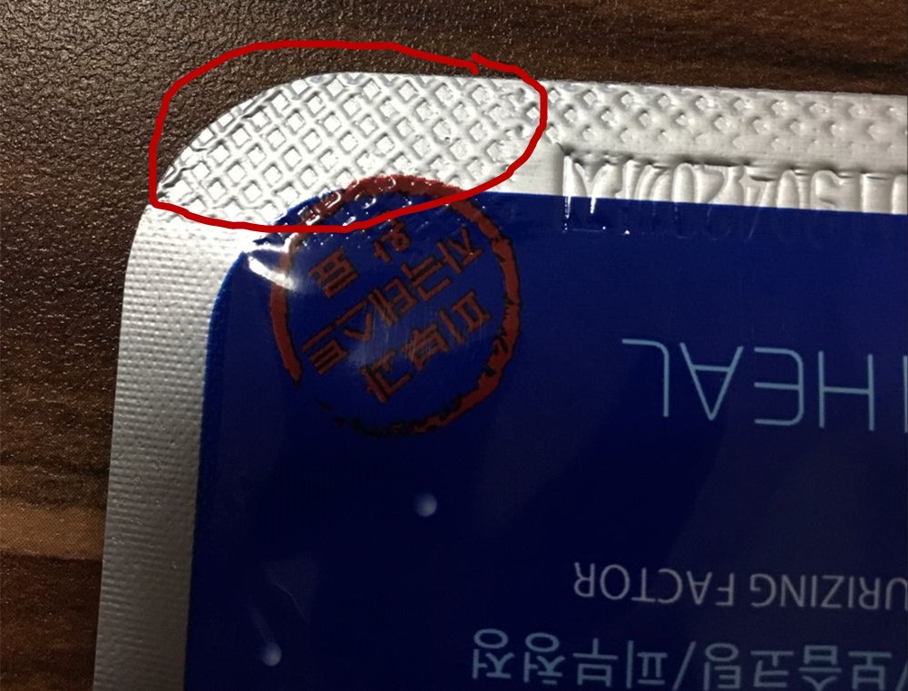 这些年我们都用过的面膜,仙女们都在用什么品牌面膜