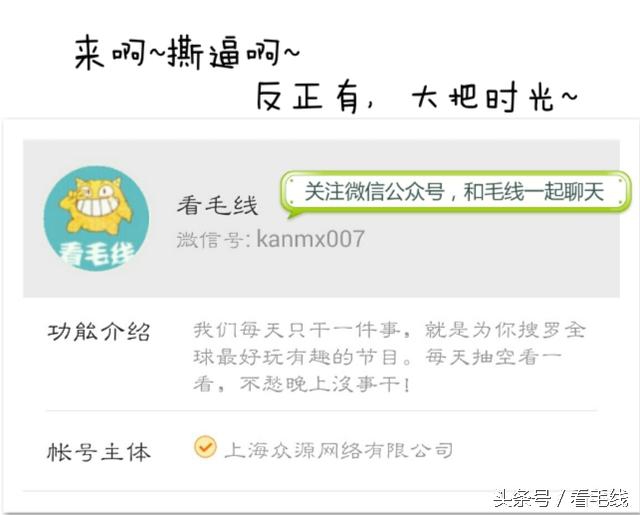 防止手机爆炸的十个方法,手机怎么瞬间爆炸