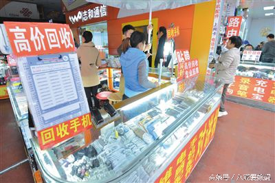 卖旧手机未恢复出厂设置的后果,卖二手手机前要恢复出厂设置吗