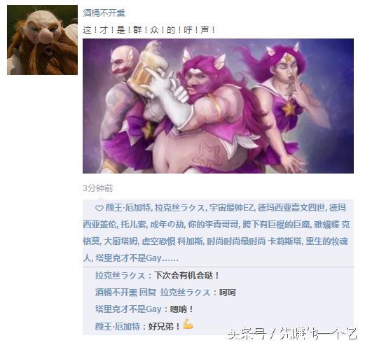 魔法少女拉克丝宣传视频,魔法少女拉克丝官方视频