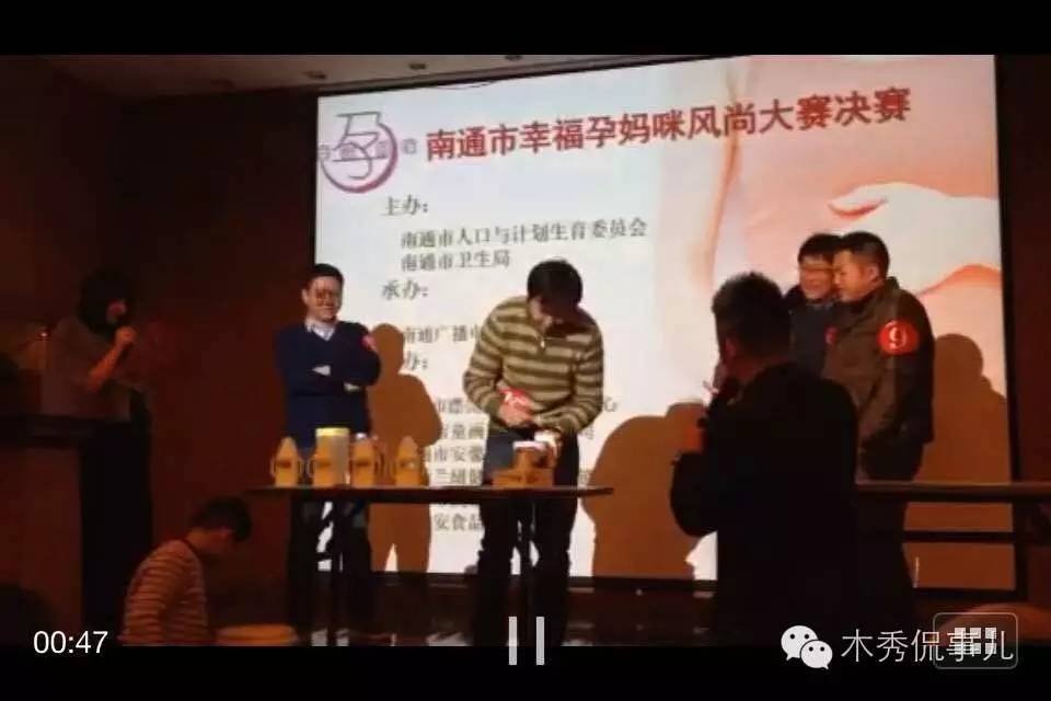 奶粉冲不对,你冲奶粉的做法对了吗