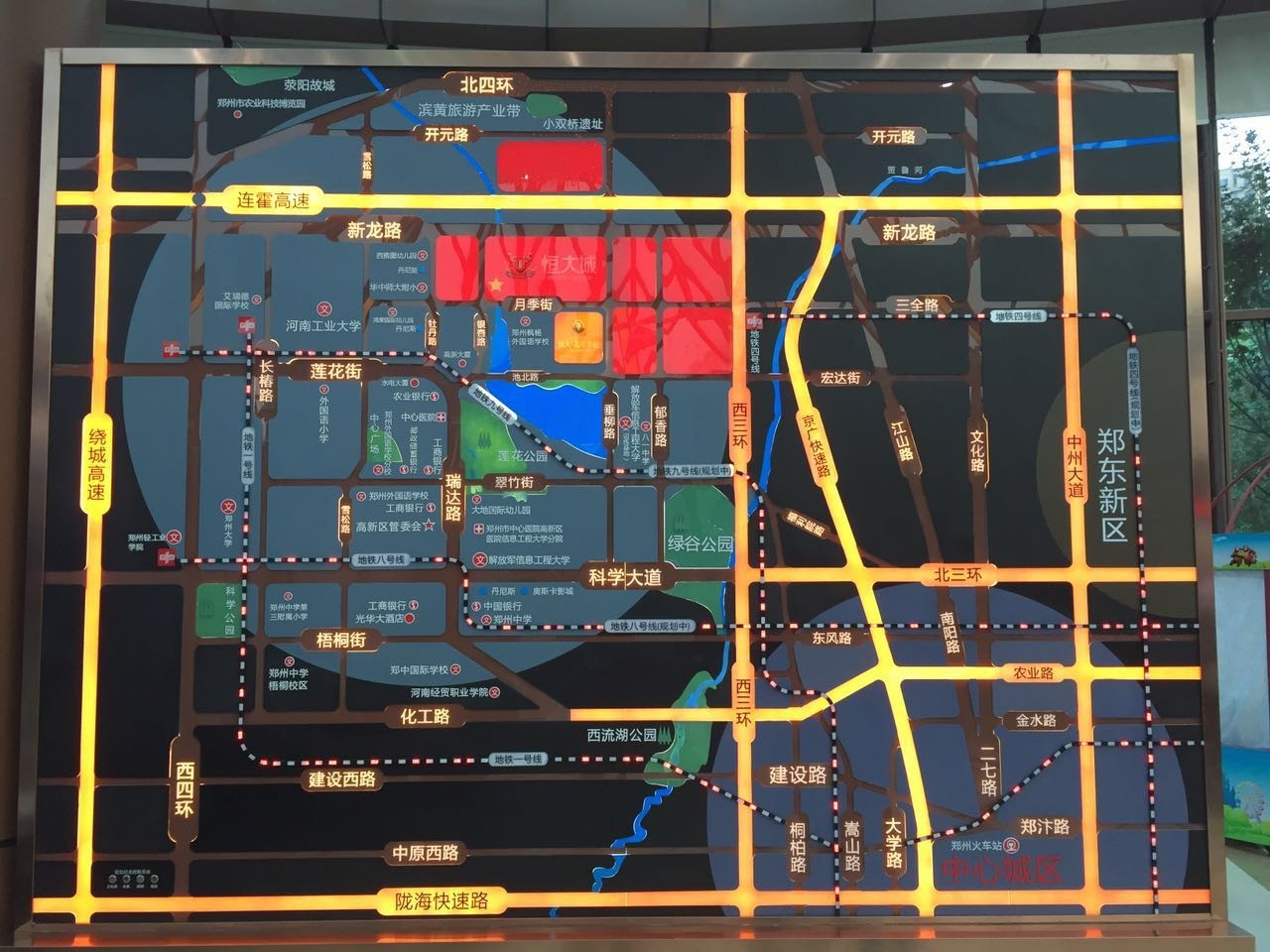 曾经的恒大园区,恒大高新区恒大城