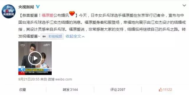 女强男弱会被女人看不起吗,女强男弱一定会不幸福吗