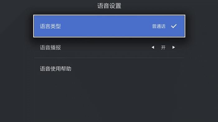 天猫魔盒3,天猫魔盒3和3a哪个好