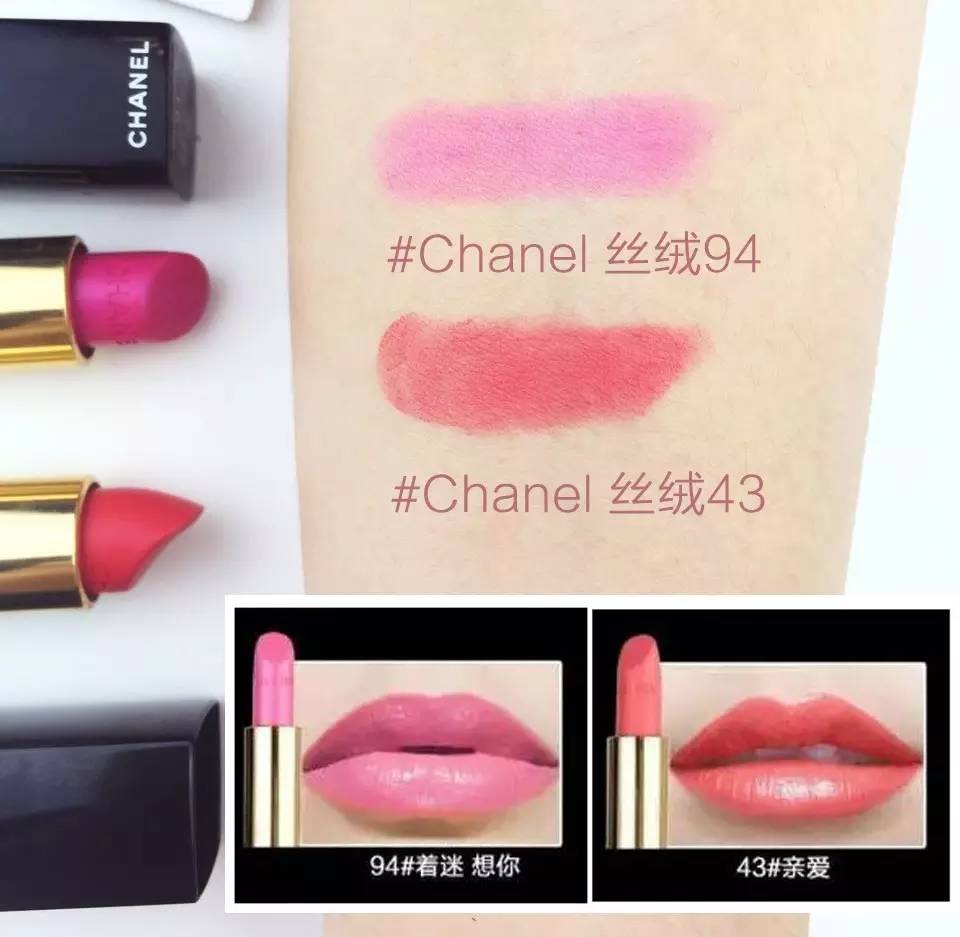 ysl和纪梵希口红哪个好,纪梵希香奈儿迪奥ysl口红哪个好