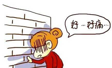 中医调治痛经有技巧口服中药+按摩效果好