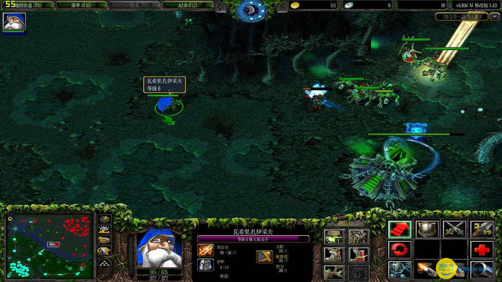 小米air12寸笔记本总内存92g,小米笔记本air12.5升级windows11