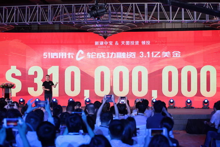 信用卡管理工具如何盈利,信用卡营收管理