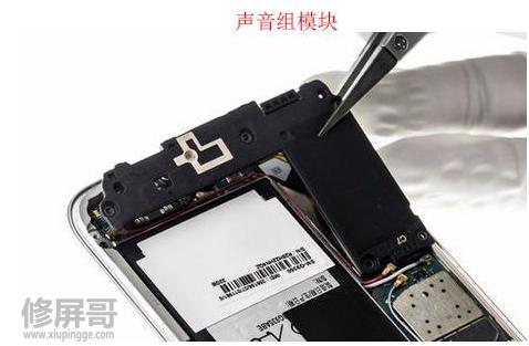 修屏哥iphone11换屏,换屏哥手机维修