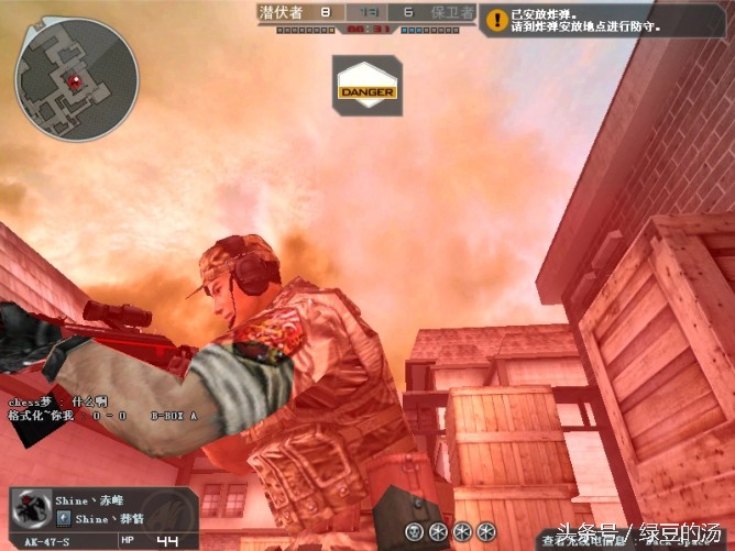 穿越火线击杀音效怎么读,穿越火线杀敌声音翻译