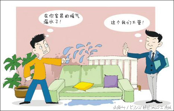 长沙暖气哪家最好,长沙暖气安装价格报价