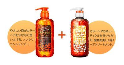 性价比超高的控油洗发水国货,性价比很高的洗发水推荐