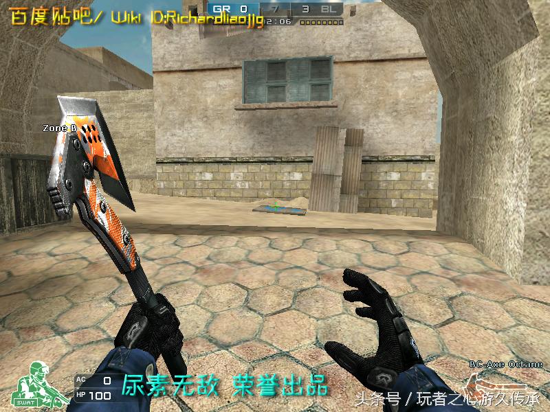 游戏小刀引发真实血案CF全*器武**截图第八弹