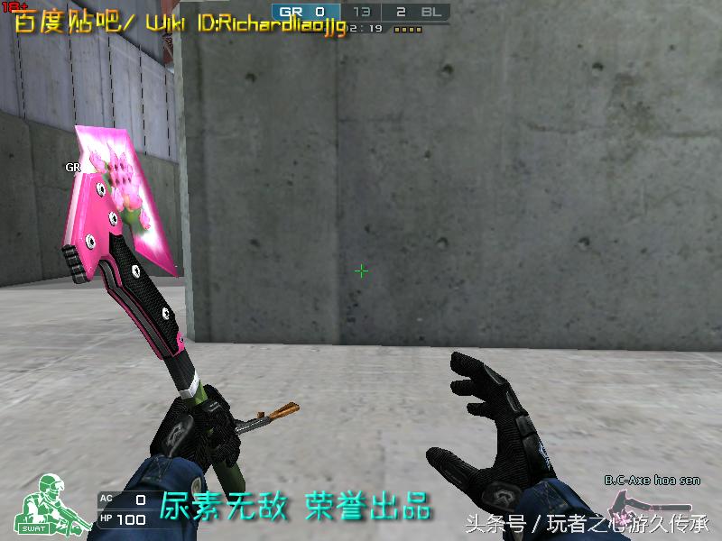 游戏小刀引发真实血案CF全*器武**截图第八弹