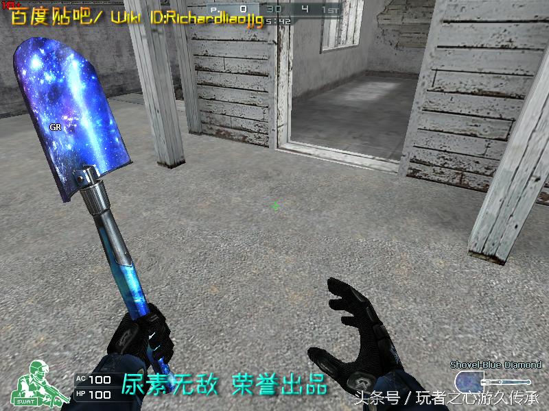 游戏小刀引发真实血案CF全*器武**截图第八弹