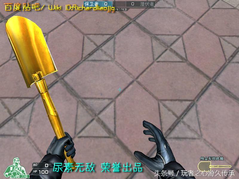 游戏小刀引发真实血案CF全*器武**截图第八弹