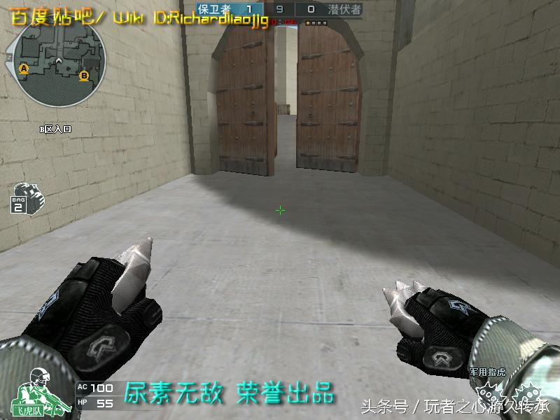 游戏小刀引发真实血案CF全*器武**截图第八弹