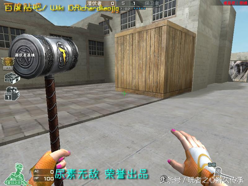 游戏小刀引发真实血案CF全*器武**截图第八弹