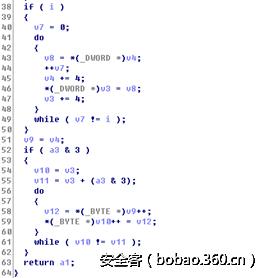 思科asa防火墙子接口,思科防火墙asaipv6