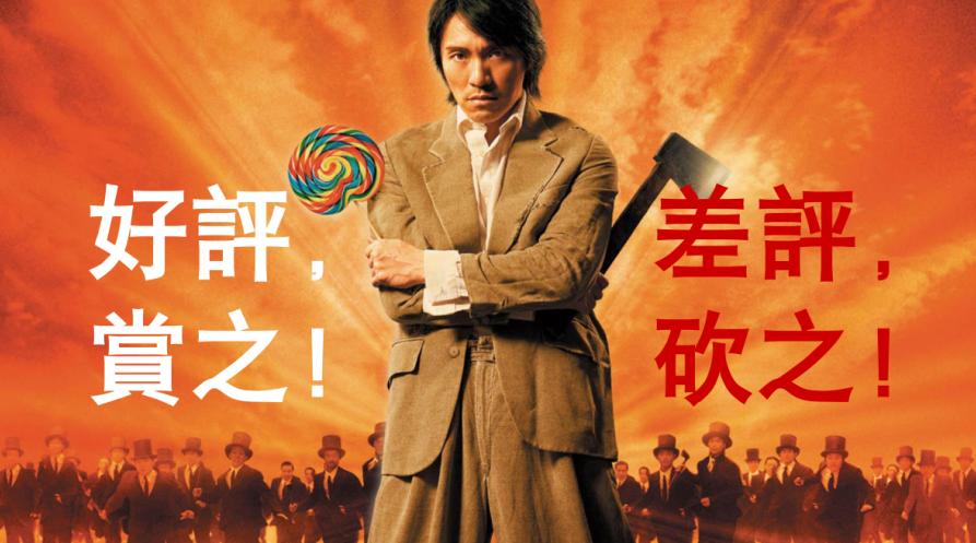 被差评怎么办,被威胁差评怎么办