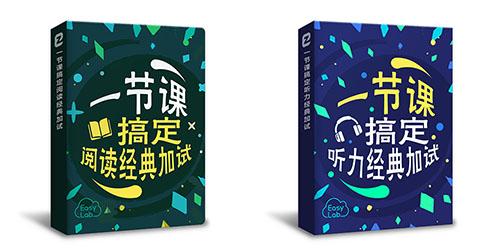 考前焦虑心理分析,考前焦虑疏导观看体会