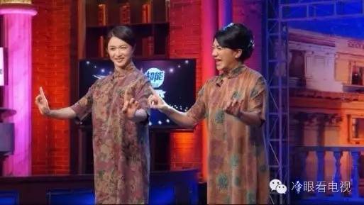 今夜百乐门喜剧大战,今夜百乐门喜剧秀金星