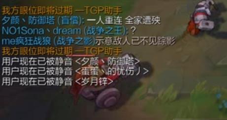 lol前期掉线,lol中路逆风翻盘局