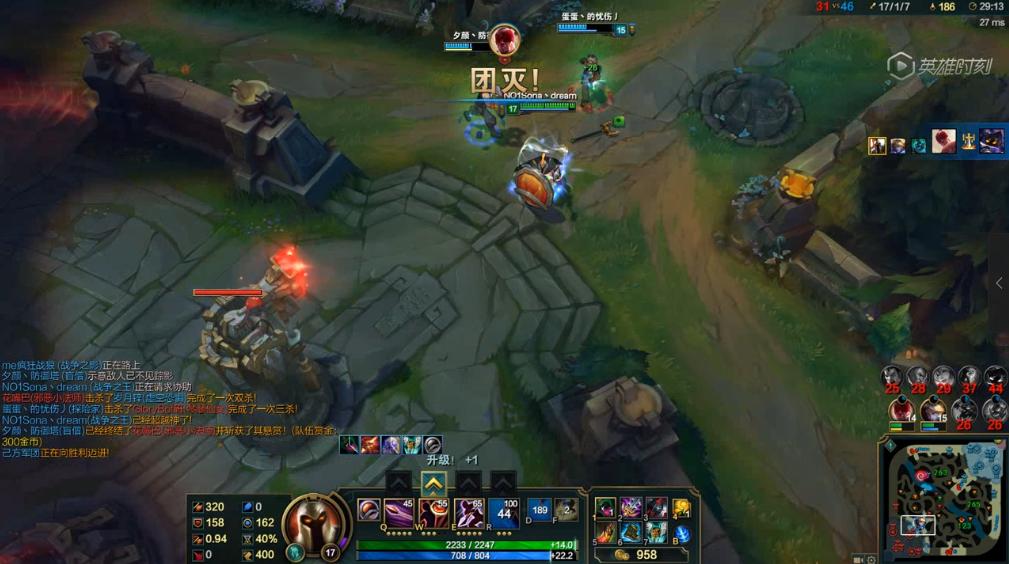 lol前期掉线,lol中路逆风翻盘局