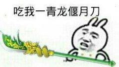 有个世界，所有人都以胖为美！女子因为太瘦，男朋友离她而去