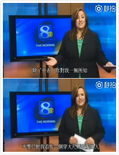 有个世界，所有人都以胖为美！女子因为太瘦，男朋友离她而去