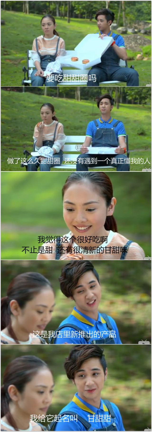 有个世界，所有人都以胖为美！女子因为太瘦，男朋友离她而去