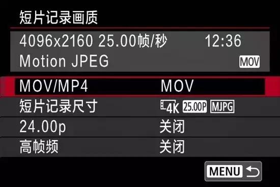 佳能5d4的优点和缺点,佳能5d4全面解析