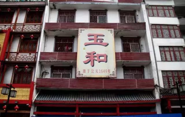 长沙上千年保存完整的古城,千年古都长沙