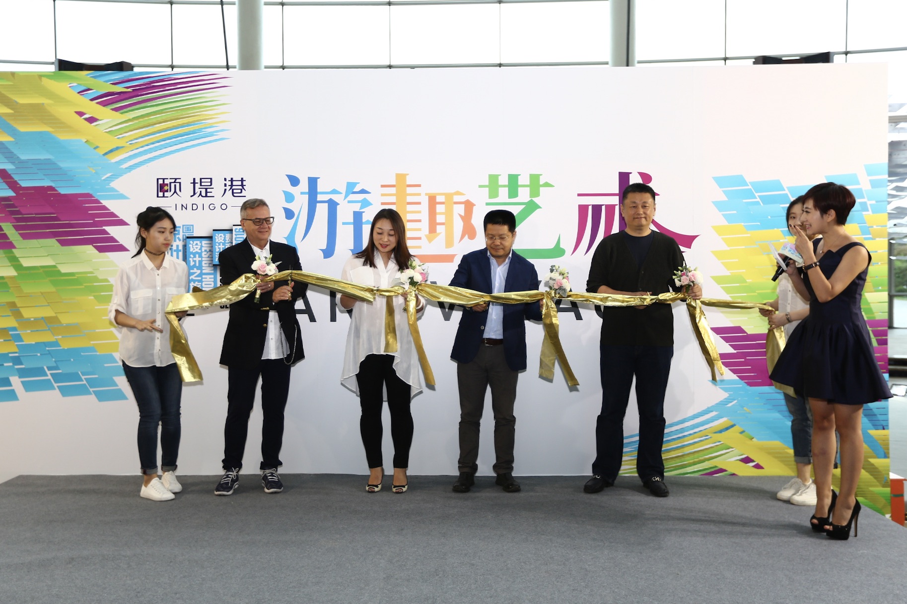 颐堤港设计,颐堤港北京