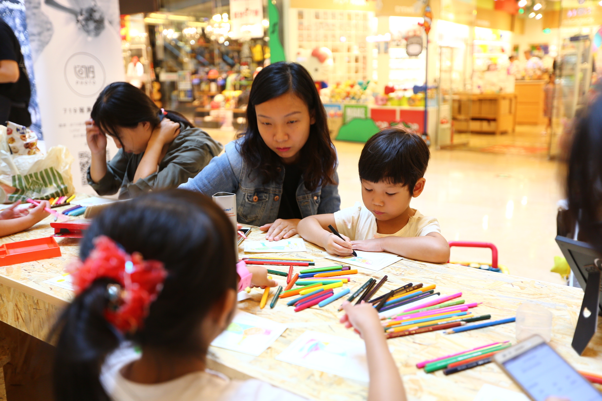 颐堤港设计,颐堤港北京