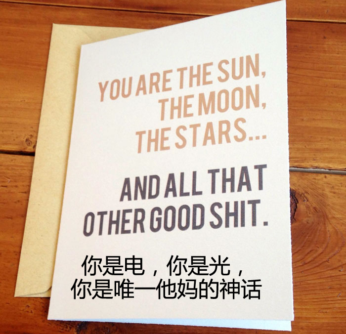 好看的英文情书简约,文采极高的英文情书