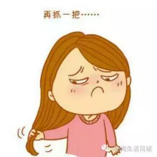 注意秋天!掉头发的高峰期来了,这可是“头”等大事。