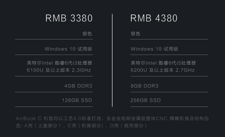 联想外星人笔记本,联想外星人g13