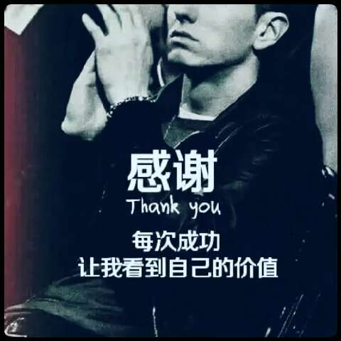 深圳牛魔王2012,深圳市牛魔王